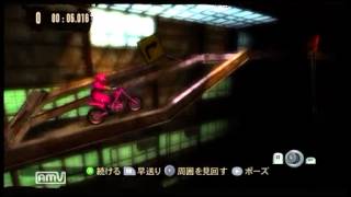 Trials HD - Building Site (Ninja Level 1) : Platinum & 0 Faults!