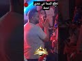 تطلع للسما عندي تحط شابة وردة شارلومنتي 2025 اوتال جي بي بسكرة Hotel Jb Biskra Live 