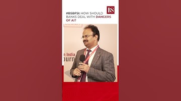 #BSBFSI: How should Banks deal with dangers of AI? #businessnews #economy #bfsi