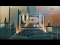 ياهلا حلقة 7 أبريل 2017 