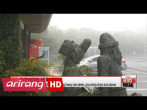 Heavy rain expected across Korea from Monday as Typhoon Nepartak approaches
