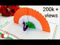Independence Day special greeting card | How to make handmade greeting card at home | Queen's home