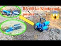 Mini RX Tractor ka Khatarnak stunt video 😱😱😱