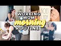 Realistic Working Mom Morning Routine 2021 | Productive Full Time Working Mom Routine