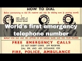 30th june 1937 worlds first emergency telephone number began operation
