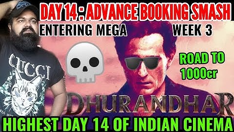 DHURANDHAR BOX OFFICE COLLECTION DAY 14 | ADVANCE BOOKING | AKSHAYE KHANNA | RANVEER SINGH | LEGEND