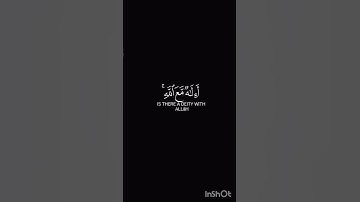 ياسر الدوسري  تلاوه خاشعه طيبه تلامس شغاف القلوب #لايك #اكسبلور #قران_كريم
