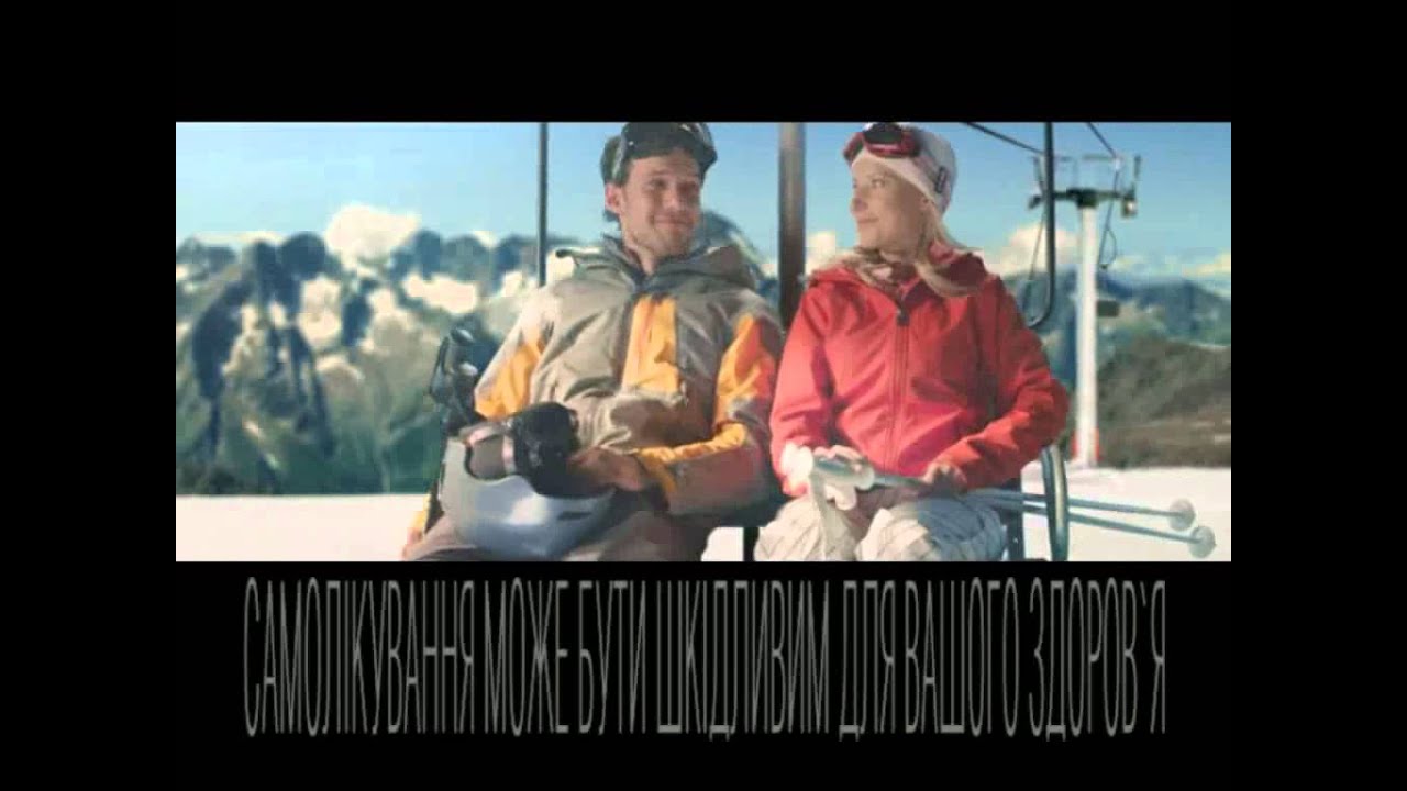 GRIPEX / ГРИПЕКС