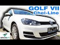 Verificare masina second hand | VW Golf 7 VII 1.6 TDI 90 2017 | Golf cu cele mai putine dotari