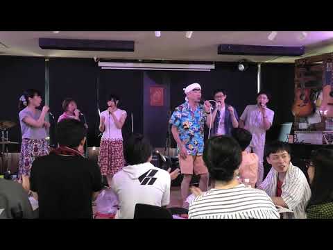 【奈良アカペラサークル主催　夏ライブ】葛飾ラプソディー/あんのん