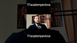 Глютамин — что это? Ответ, который изменит ваш подход к фитнесу!