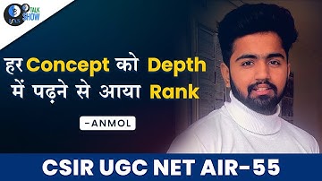 CSIR NET Life Science Topper Interview 2023 | Anmol AIR 55 | IFAS