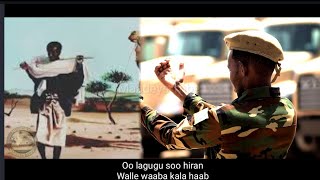 Hees Kala Haab Cabdi Salaad Beerdilaacshe Iyo Saynab Cali Baxsan Original Lyrics