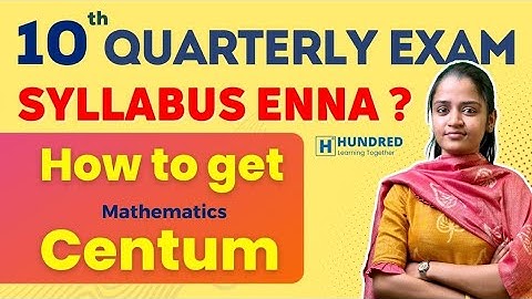 How to get centum in 10th maths in Public Exam 2024| How to make formula sheet|