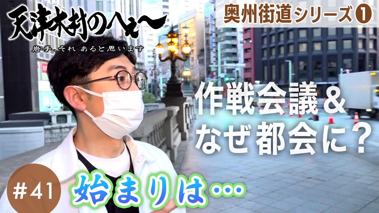 湯村たいこ「あいつと握手」 湯村たいこ「あいつと握手」 湯村たいこ 『あいつと握手』 湯村たいこ