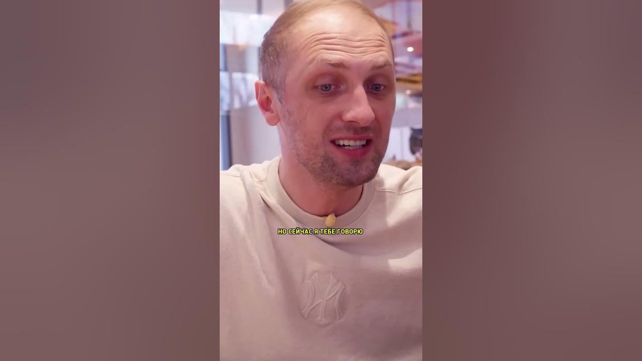 зубарев александр. александр зубарев зубы. интервью с зубаревым из китая. зубарев интервью. зубарев александр.