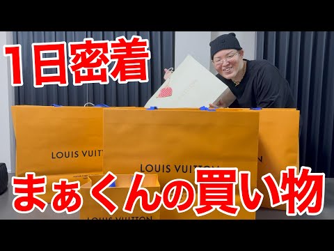 まぁくんチャンネル - YouTube