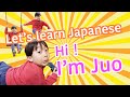 Hi, I’m Juo! Join Me on a Japanese Learning Journey!