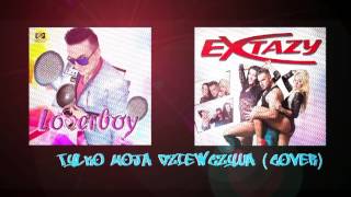 LOVERBOY - Tylko moja dziewczyna (Cover EXTAZY)