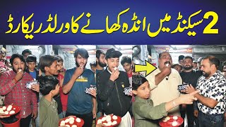 Boiled Egg Eating World Record in 2 Seconds