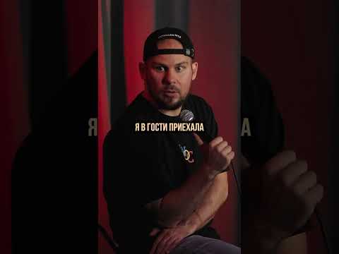 Вечеринки трезвенников топ #валентинсидоров #стендап #standup #юмор