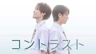 New Japanese BL Contrast - Review #contrast #japanesebl #manga 