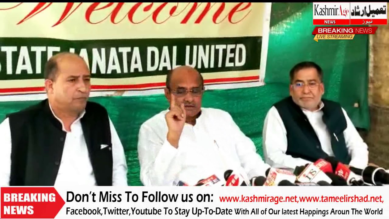 JDU National Spokesperson KC Tayagi Holds Press Conference In Srinagar