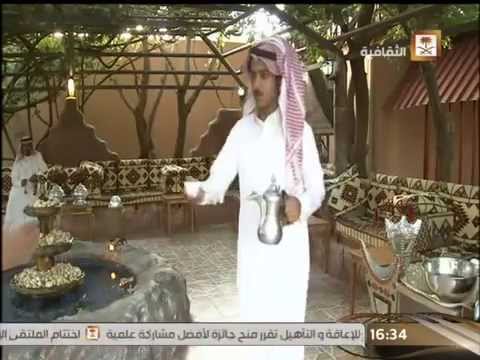 تقرير عن مدينة جبة التاريخية