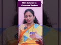 Types of Skin Sutures in Cesarean Section || Dr Neeraja's Fertility&amp; Gynaec Center