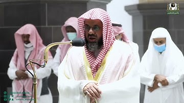 اصدار مرئي عالي الجودة   تلاوات خاشعة من بديع فجريات أ د سعود الشريم