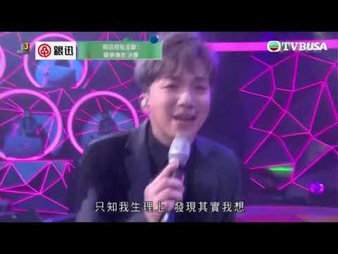 《聲夢傳奇》 | 決賽｜Rock 何晉樂被批大失敗 只有原唱七成功力