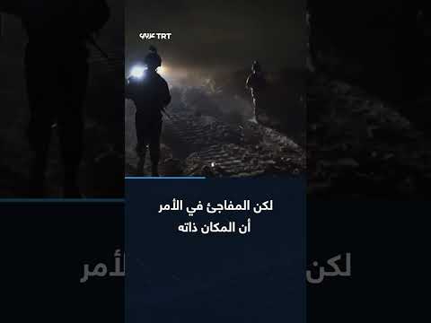 غزة: اغتيال نائب قائد لواء نحال في بيت حنون