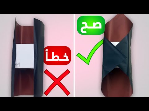 فيديو: في أستراليا ، في عرض للأطفال ، بدلاً من 