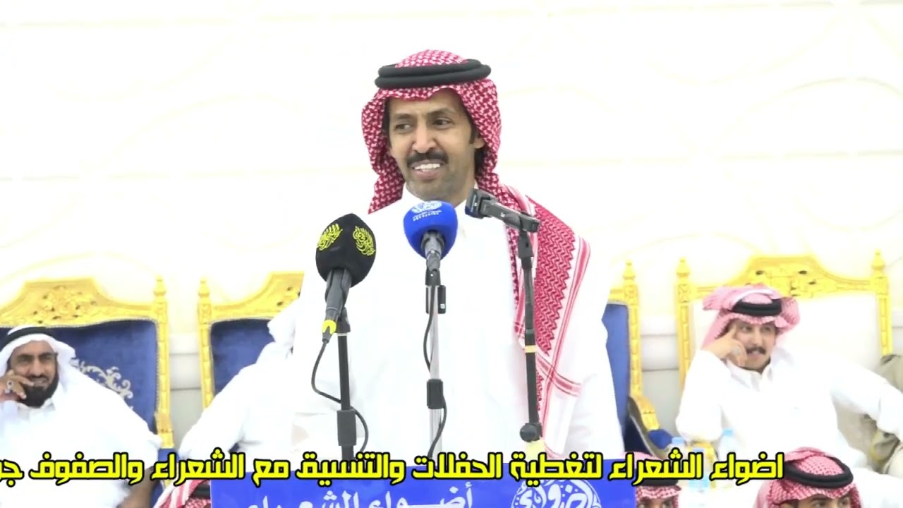 يالله استر من عفيف وطريق المردمه فالح الغنامي وصل العطياني حمود السمي تركي الميزاني 23-12-1445