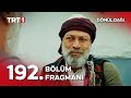 Gönül Dağı 192. Bölüm Fragmanı: Zenginlik ve Sürprizler Bu Cumartesi TRT 1'de! 🎬