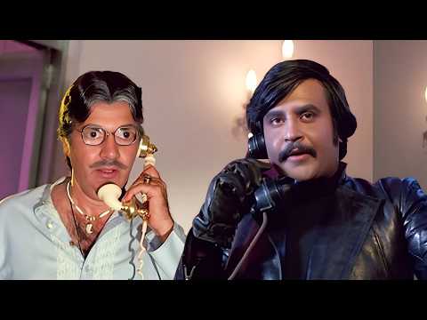 अगले 20 मिनट में तेरी मौत तय है आज 20 साल पुराना हिसाब चुकता होगा - Rajinikanth,amitabh bachchan