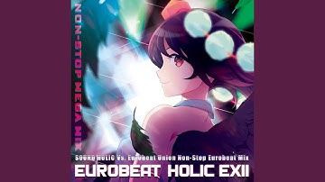 No Life Queen [DJ Command Remix]