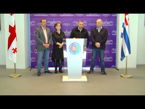 ნაციონალური მოძრაობა ბოიკოტის ნიშნად სხდომას არ ესწრება