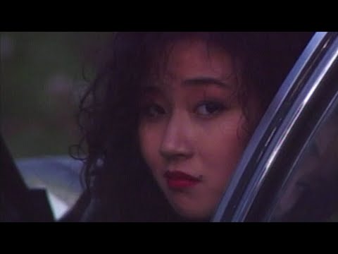 方霏日記 MS 一首歌一個故事 萬綺雯飾Phoebe方霏 ( 龍在江湖 1992 片段 音樂 : You are Always on My Mind 常在我心間 心裡日記) - 萬綺雯剪輯版