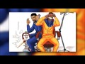 Drake ft. Dave - Wanna Know (Remix) Mp3
