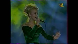 Утренняя звезда (ОРТ, апрель 1997) Ирина Малиновская - ? (фрагмент)