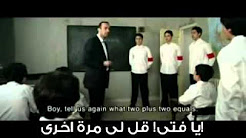 هل تعلم أن مجموع 2+2=5, هل تعلم أن مجموع 2+2=5, هل تعلم أن 2+2=5 ؟ 😱😱 شاهد وأحكم بنفسك - للأذكياء فقط, هل تعلم أن 2+2=5 / و 5+5=11 -معقول- أ/ عبد الله شمار, هل تعلم؟ | 2# | إختبر معلوماتك.!!, هل تعلم إلى أين تذهب نفايات الطائرات...!!, هل تعلم أن 2+2=5 ؟ 😱😱 شاهد وأحكم بنفسك - للأذكياء فقط HD