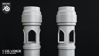 how to model this Watchtower Column in blender _  blender modeling