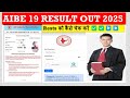 AIBE 19 RESULTS OUT 2025