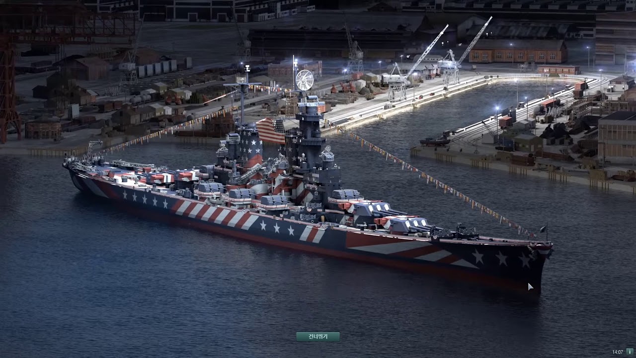 [World of Warships]Launch Puerto Rico - YouTube