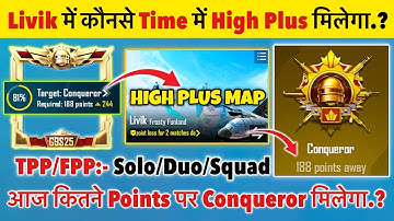 🇮🇳Day 07 - How Many Points for Conqueror Solo, Duo, Squad❓| Livik Conqueror High Plus Tips & Tricks✅