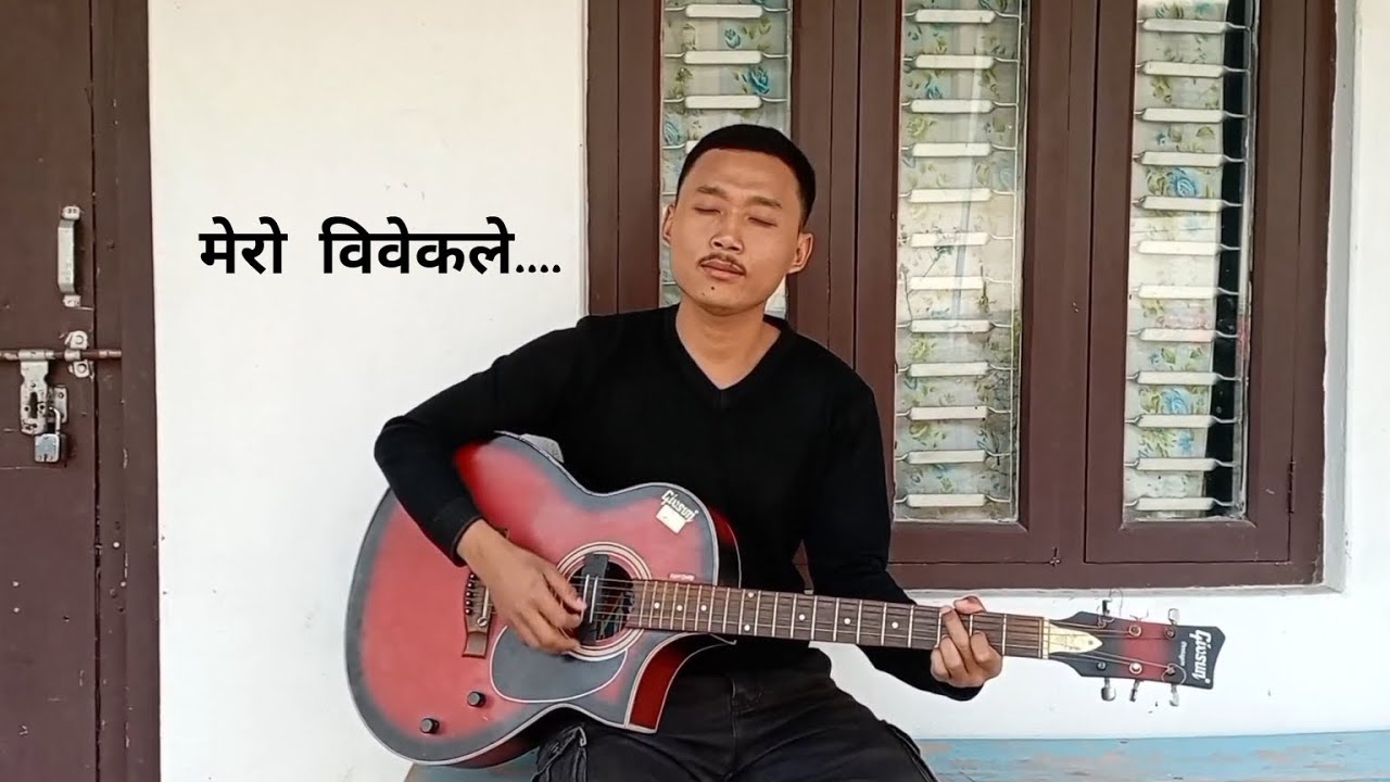 Mero bibekle cover by Anchal Rai - YouTube