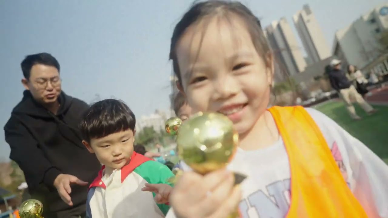 공고 동영상
