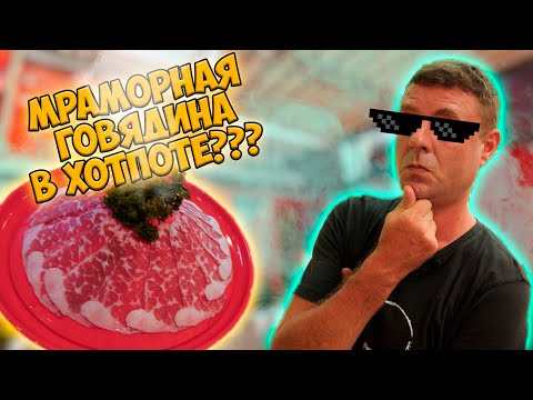 Видео: Ресторан гонконгской кухни от старого знакомого!