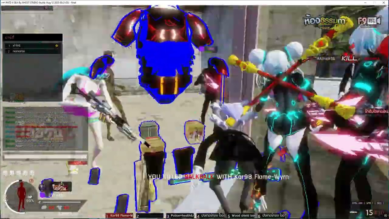 ไออ้วนZ - งานรวบงานนัวงานมั่วตั่วเหล็ง!!